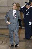 BOJ likely to maintain current easing policy