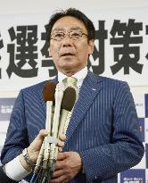 LDP-backed governor set to win re-election in Hokkaido