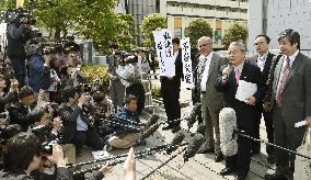 Court rejects demand not to restart reactors in Kagoshima