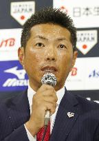Japanese baseball team skipper Kokubo speaks on Premier 12