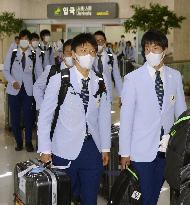 Japanese university athletes arrive in S. Korea