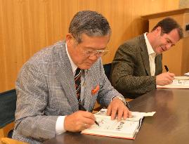 New book tells story of "Mashi" Murakami, 1st major leaguer from Japan