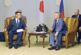 Akita governor visits Khabarovsk