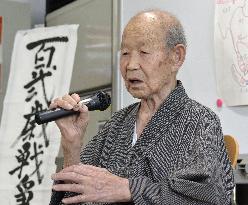 101-year-old Japanese war veteran recounts WWII experience