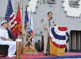 Japan's deputy chief of mission makes speech at crew swap ceremony