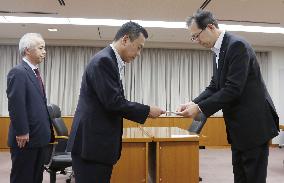 Fukushima hands gov't petition on utility's drainage plan