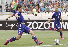 Japan play Afghanistan in World Cup qualifier in Iran