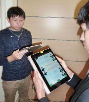 Hitachi develops tech to recognize conversation in noisy environment