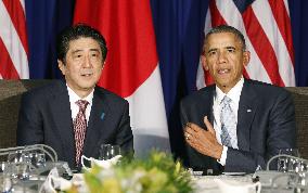 Abe, Obama meet in Manila on APEC summit sidelines