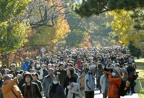 Inui road of Imperial Palace open to public