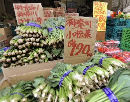 Intake restriction on vegetables