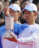 Olympic torch arrives in Beijing