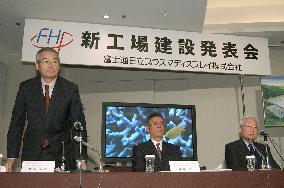 Fujitsu-Hitachi joint venture to build plasma display plant
