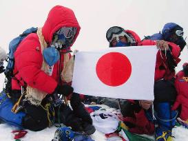 70-yr-old Japanese becomes oldest to climb Everest