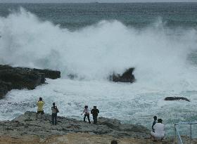 Typhoon Choi-wan moving east-northeast off Kii Peninsula