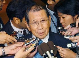 LDP expels 9 as punishment for voting against postal bills