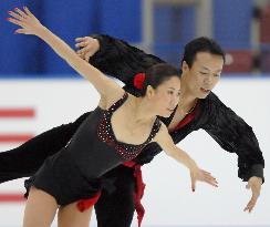 Chinese pair lead short programs at NHK Trophy