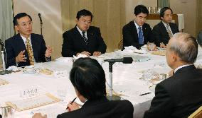 Business lobby asks Tanigaki for greater tax incentives for star