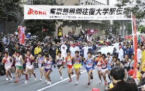 Toyo win 1st day of Tokyo-Hakone ekiden