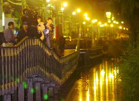 30 heads of dogs found in moat outside Tokyo Detention House
