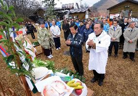 Ritual for snowfall at Daisen ski resort