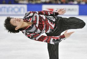 Japan figure skating c'ships