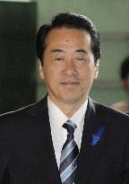 Japanese PM Kan