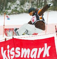 Nakashima wins Kissmark Cup women's halfpipe event