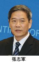 China's top cross-strait official to visit Taiwan