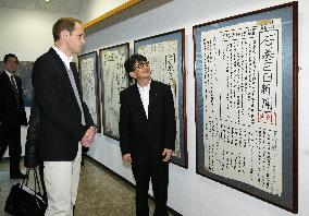 Britain's Prince William meets Japan quake-tsunami survivors