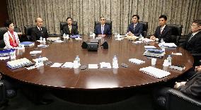 BOJ to maintain easy monetary policy, economic assessment