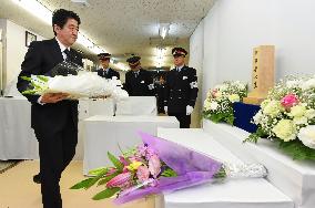 Japan marks 20th anniv. of sarin gas attack on Tokyo subway