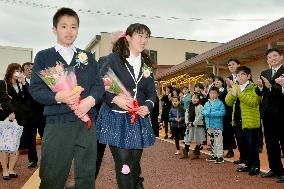 Fukushima school holds 1st graduation ceremony since nuclear crisis