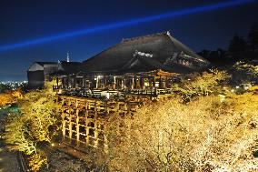 Kiyomizu-dera's light up test before night hour opening