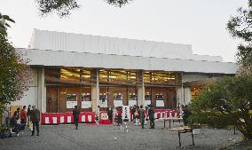 Ceremony held to mark closure of Noh theater in Tokyo
