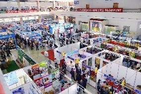 International trade fair in Pyongyang