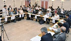 Mayors opposed to nuclear power hold general meeting