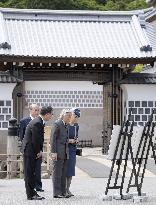 Imperial couple visits Kanazawa Castle Park