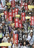 Pro-democracy supporters demonstrate in Hong Kong
