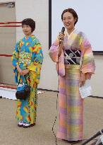 METI study group member introduces kimono