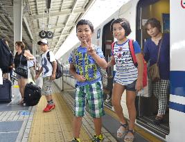 Summer holiday exodus peaks in Japan