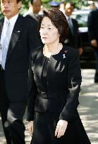 Abe sends offering as 3 Cabinet ministers visit war-linked shrine