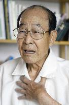 S. Korean ex-worker urges Japan to admit past mistakes