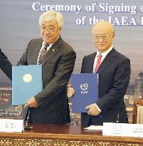 Kazakhstan to host IAEA nuclear fuel bank