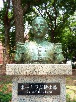 Statue of Dutch doctor stands at Tokyo's Ueno Park
