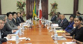 Japan, Jamaica agree to cooperate on U.N. reform, maritime security