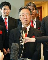 Japan elected nonpermanent member of U.N. Security Council