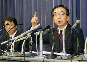 Asahi Kasei says 41 projects handled by employee in piling scandal