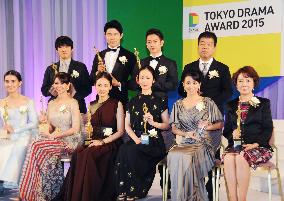 "Emperor's Cook" awarded top Tokyo drama prize
