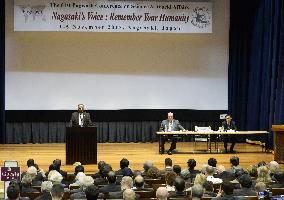 Pugwash Conference in Nagasaki to discuss nuke free world